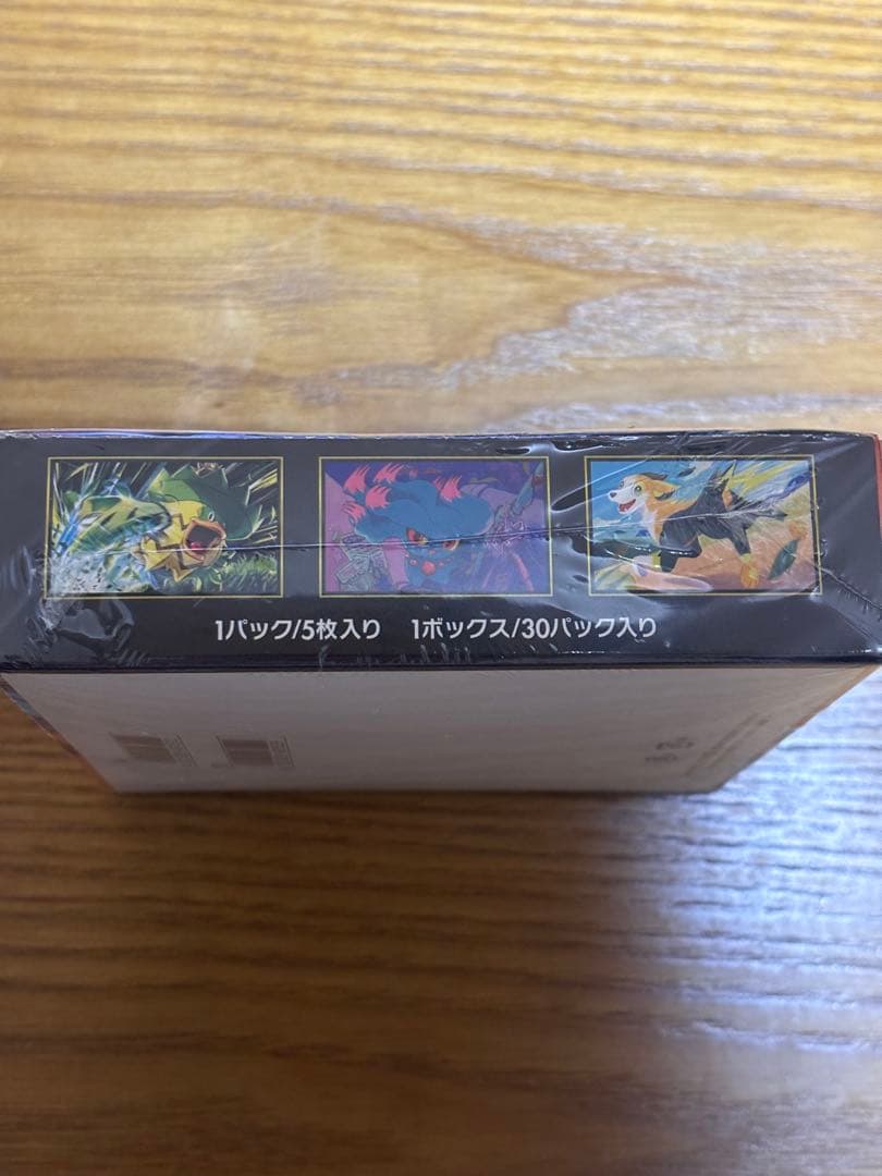 シュリンク付き インフェルノX 　1box　ボックス　新品未開封　シュリンク付