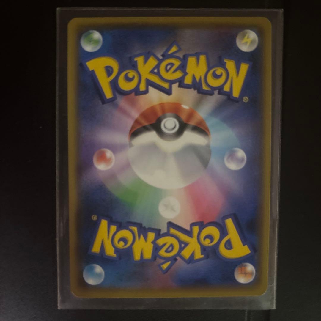 ポケモンカード　25th プロモカード　ゼクロム