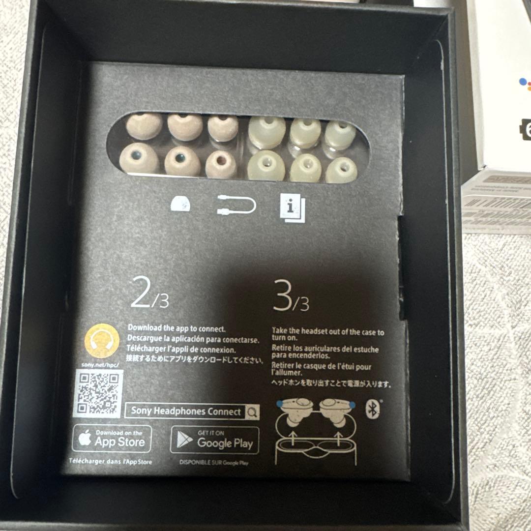 SONY WF-1000XM3 ワイヤレスイヤホン