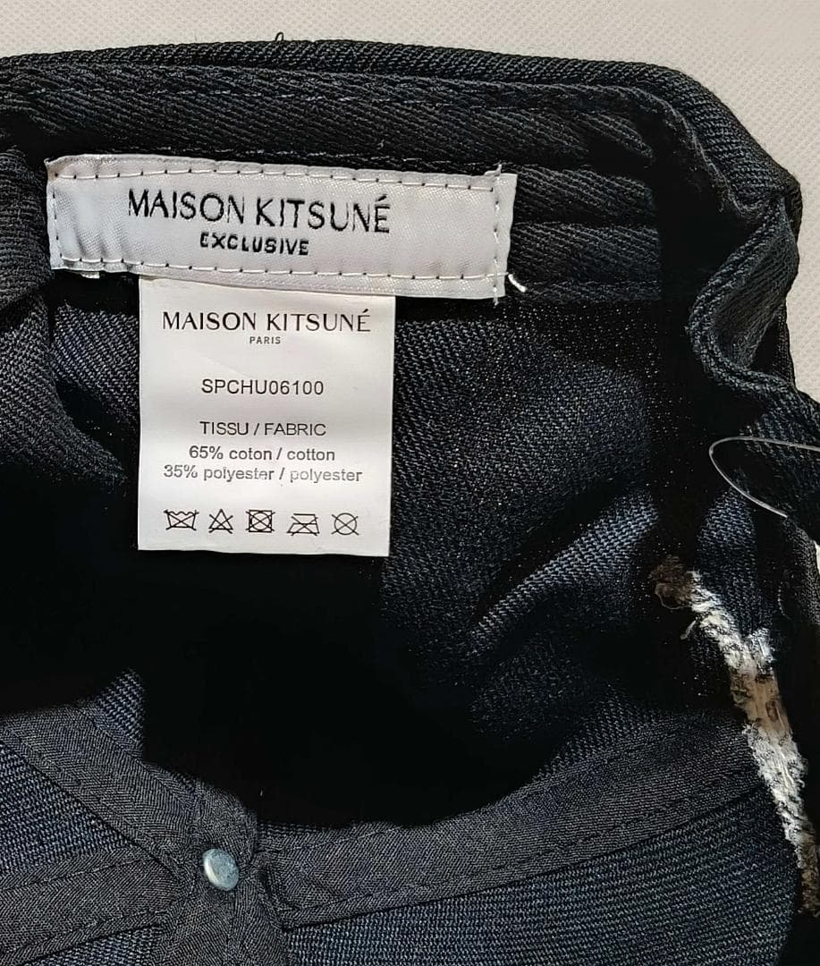 N*o様 Maison Kitsune メゾンキツネ　パンダ　キャップ　帽子