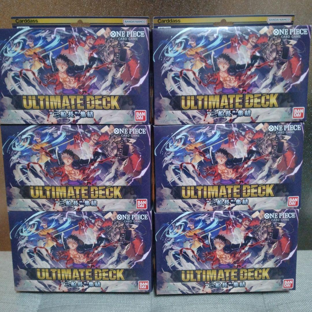 ワンピースカードゲーム　三船長　集結　OM003 6セット 新品未開封