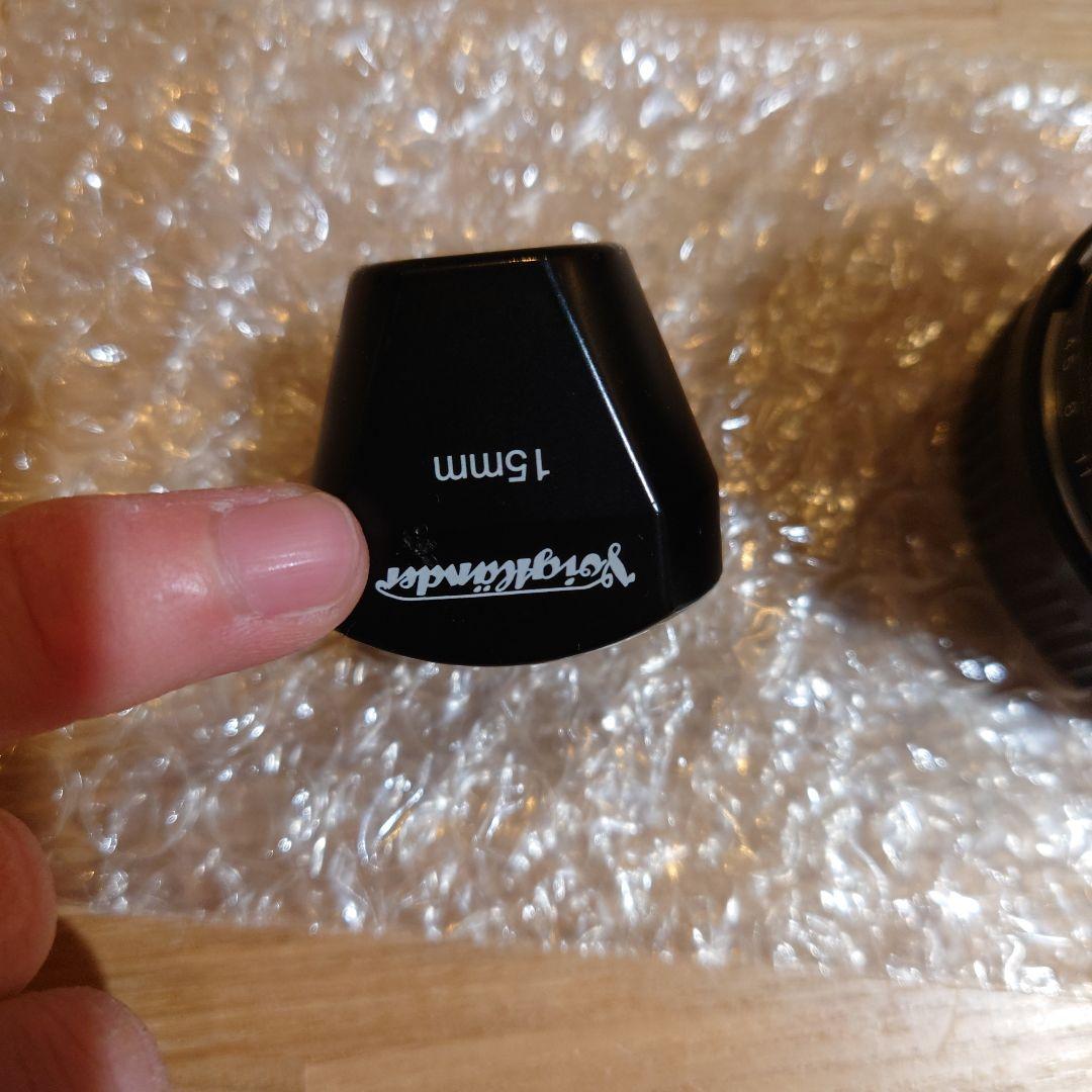 Voigtländer Super Wide-Heliar 15mm F4.5