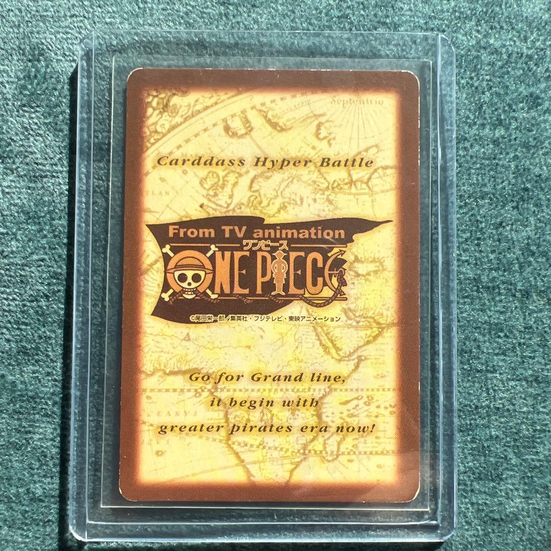 ✨ワンピースカード✨　カードダス旧裏　ゾロ　焼鬼斬り　C401