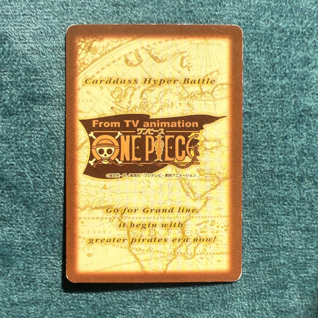 ✨ワンピースカード✨　カードダス旧裏　ゾロ　焼鬼斬り　C401