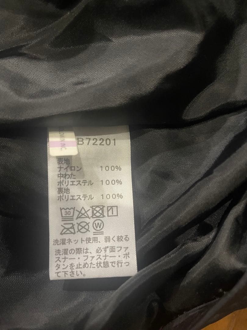 THE NORTH FACE ベビー　ブランケット　ブラック