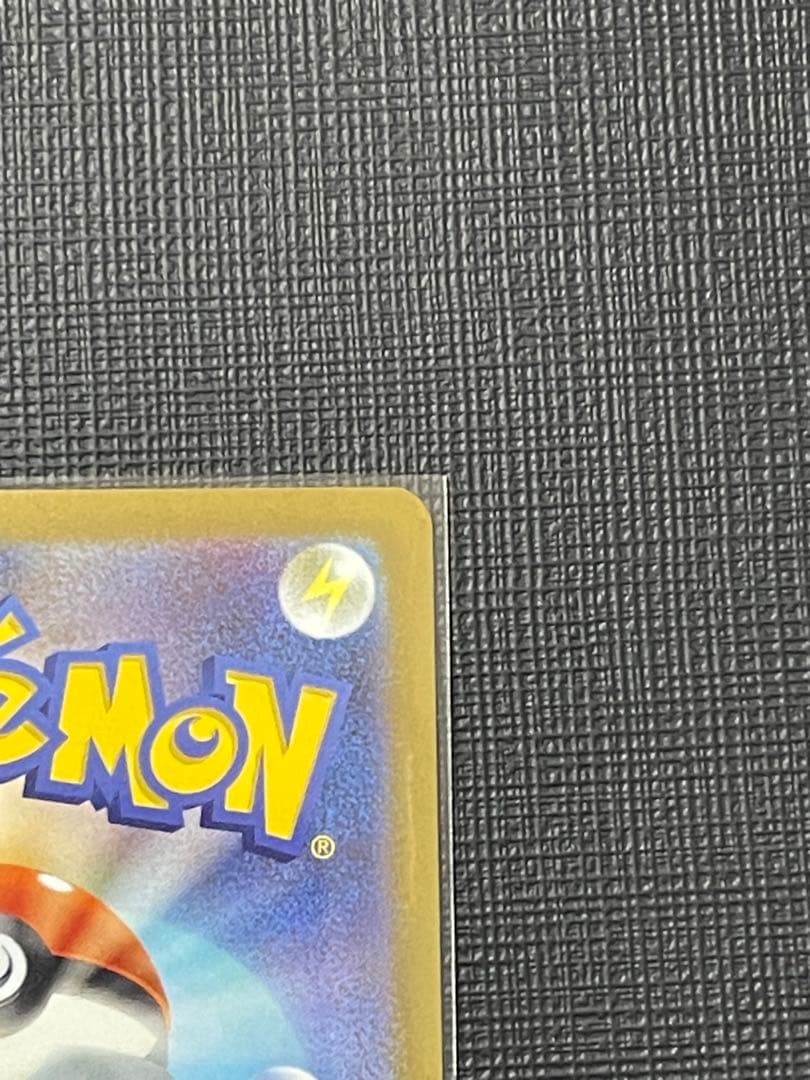 美品　Nのゾロアークex SAR