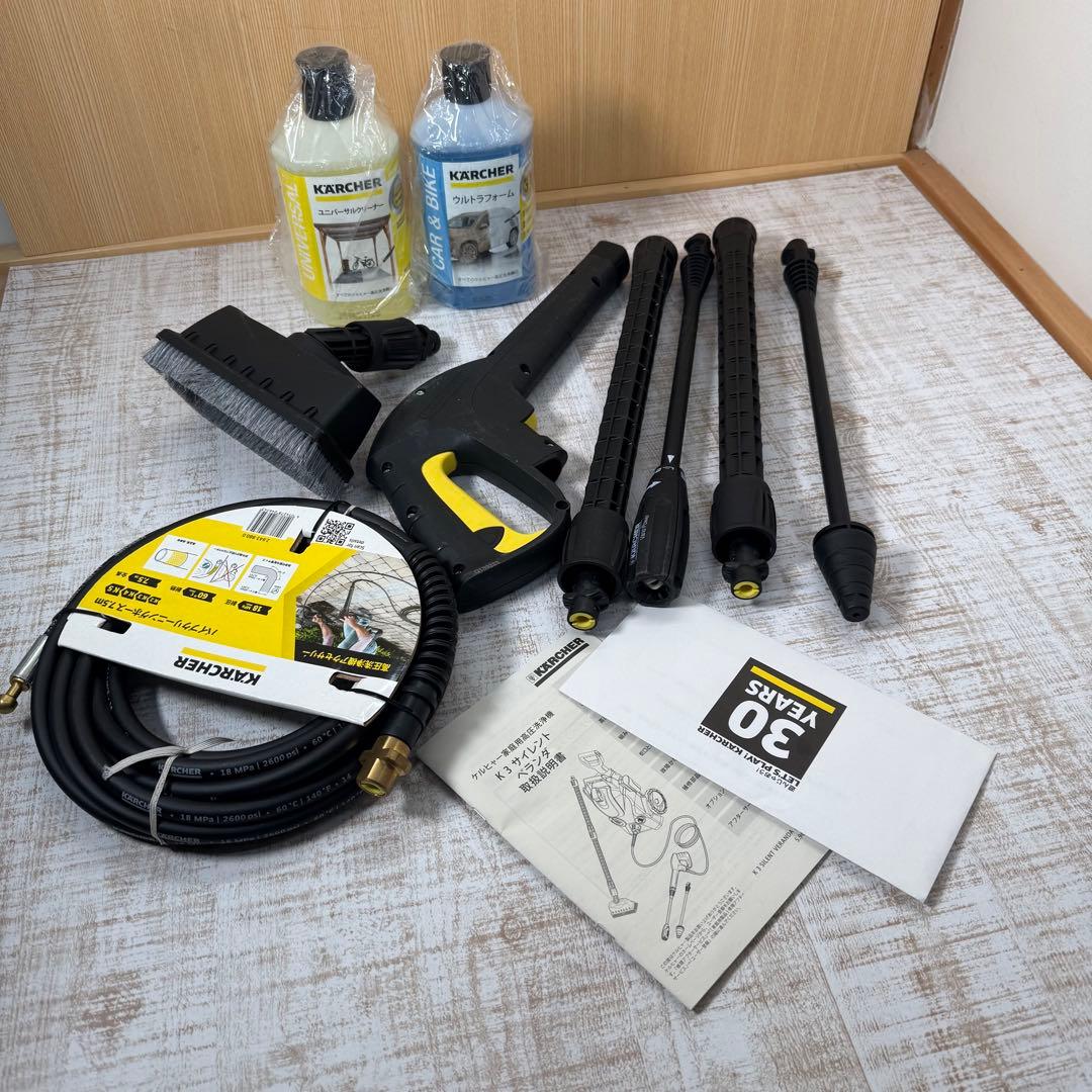 KARCHER K3 Silent 高圧洗浄機 ケルヒャー　付属品多数　50Hz