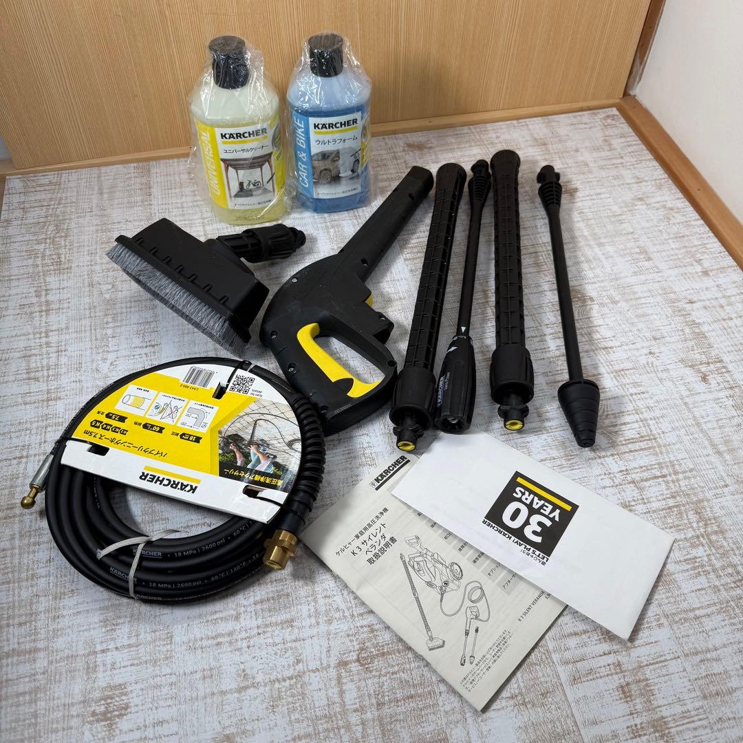 KARCHER K3 Silent 高圧洗浄機 ケルヒャー　付属品多数　50Hz