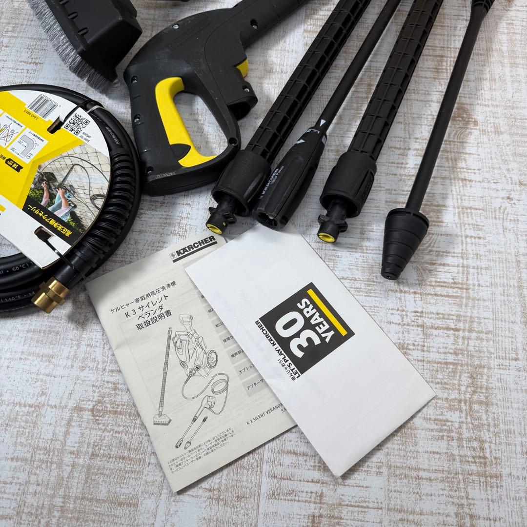 KARCHER K3 Silent 高圧洗浄機 ケルヒャー　付属品多数　50Hz