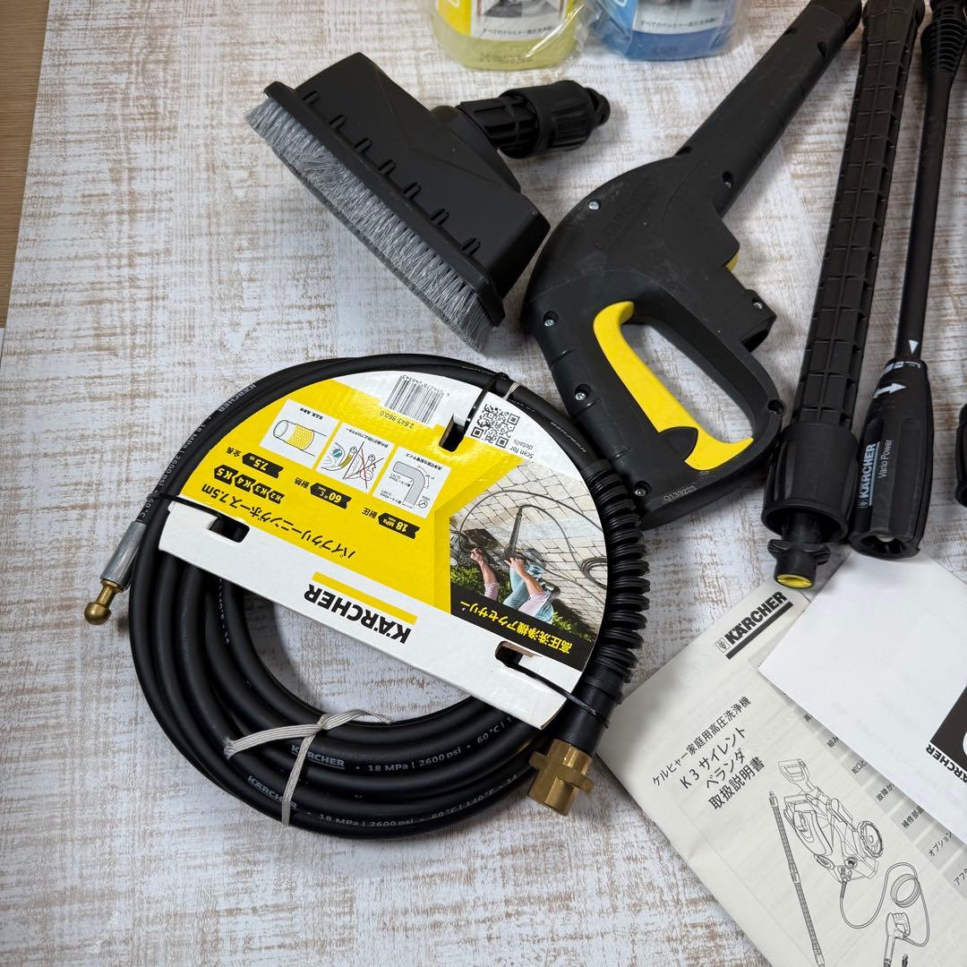 KARCHER K3 Silent 高圧洗浄機 ケルヒャー　付属品多数　50Hz