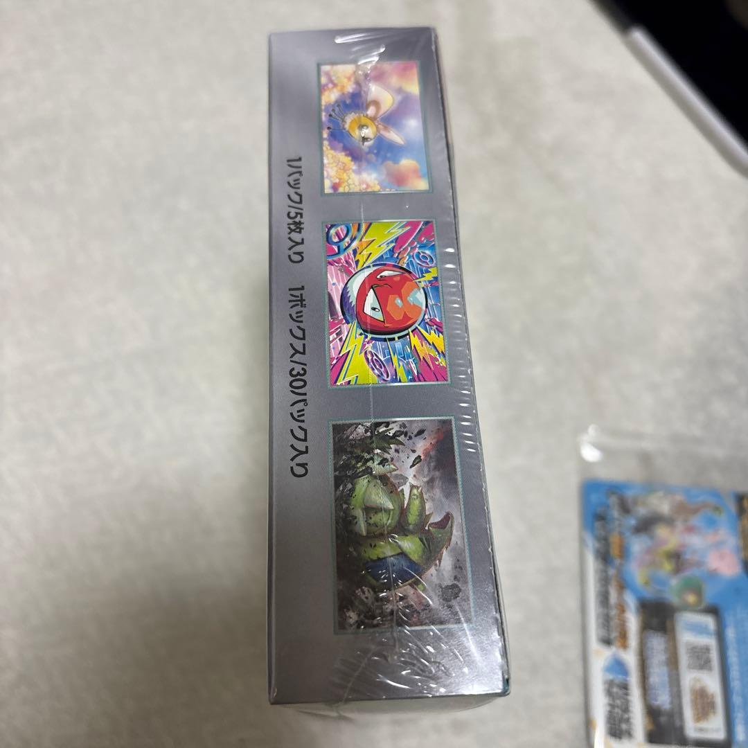 ポケモンカード　バトルパートナーズ シュリンク付き 1box プロモ1枚付き