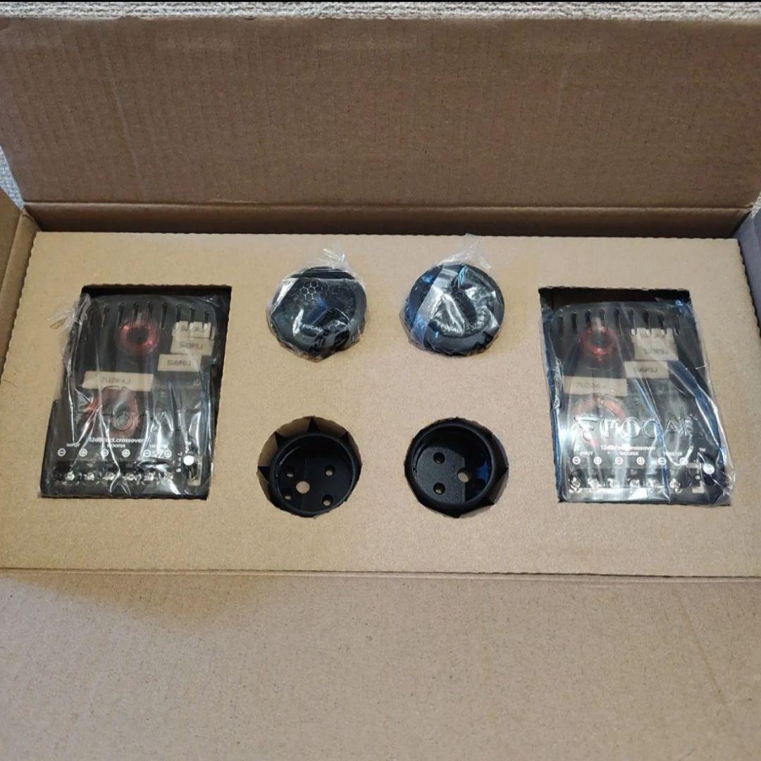 FOCAL ACCESS 165AS 16.5cm スピーカー おまけ付き