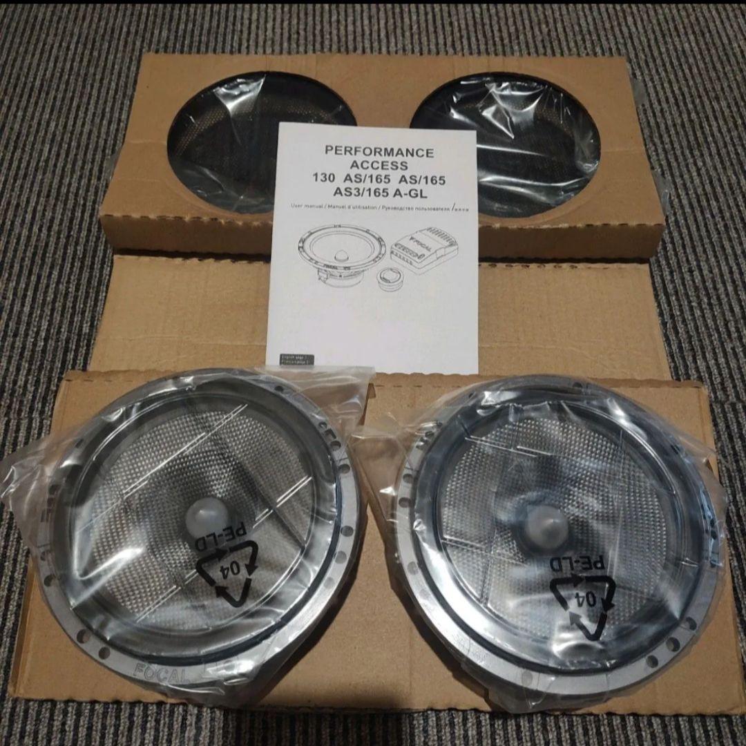 FOCAL ACCESS 165AS 16.5cm スピーカー おまけ付き