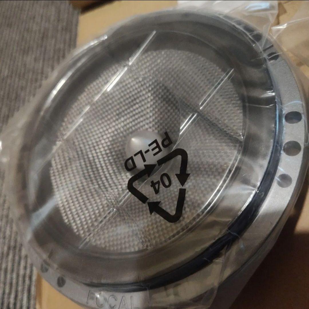 FOCAL ACCESS 165AS 16.5cm スピーカー おまけ付き