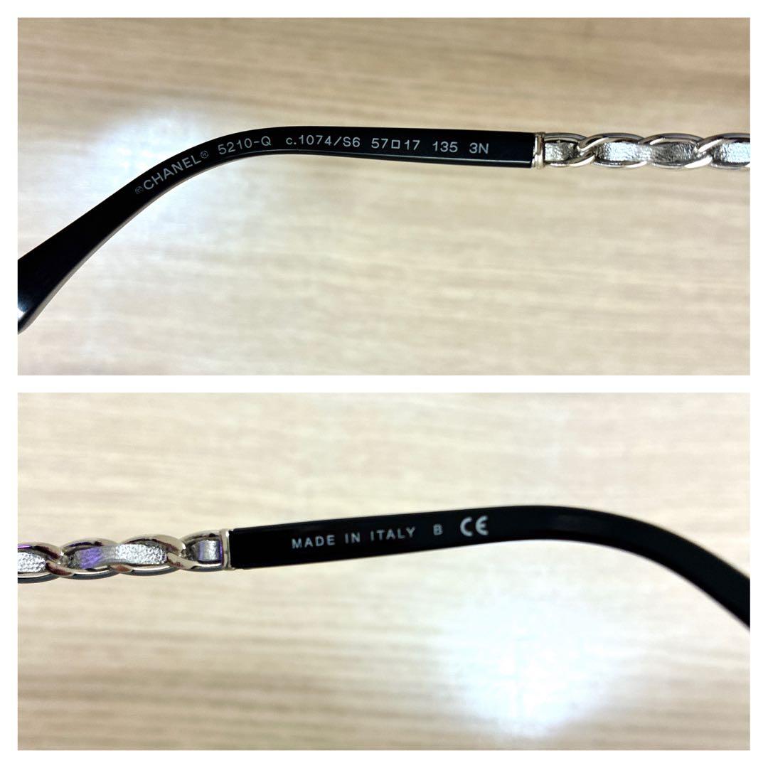 ★CHANEL★シャネル★サングラス ココマーク チェーン シルバー✖️黒