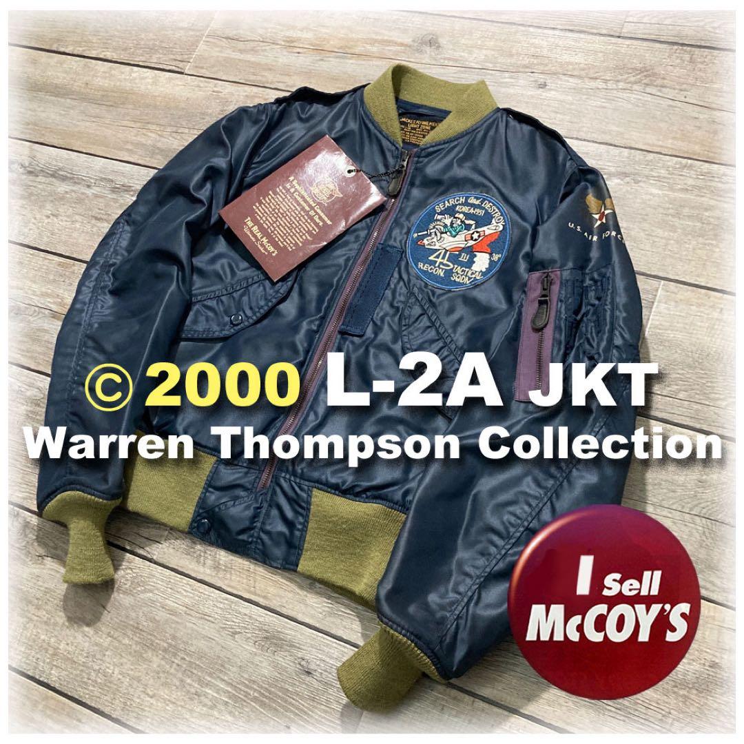 00'未使用 旧REAL McCOYS L-2AフライトJKT AFブルー38