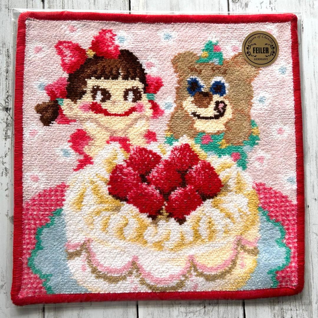 【新品未使用】フェイラー ペコちゃん ハンカチ2枚セット 【廃盤品】