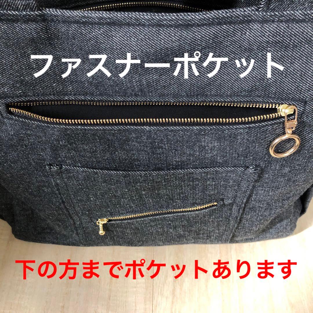 ダル　デニムトートバッグ　ブラック　ゴールド　A4サイズ　両開きファスナー