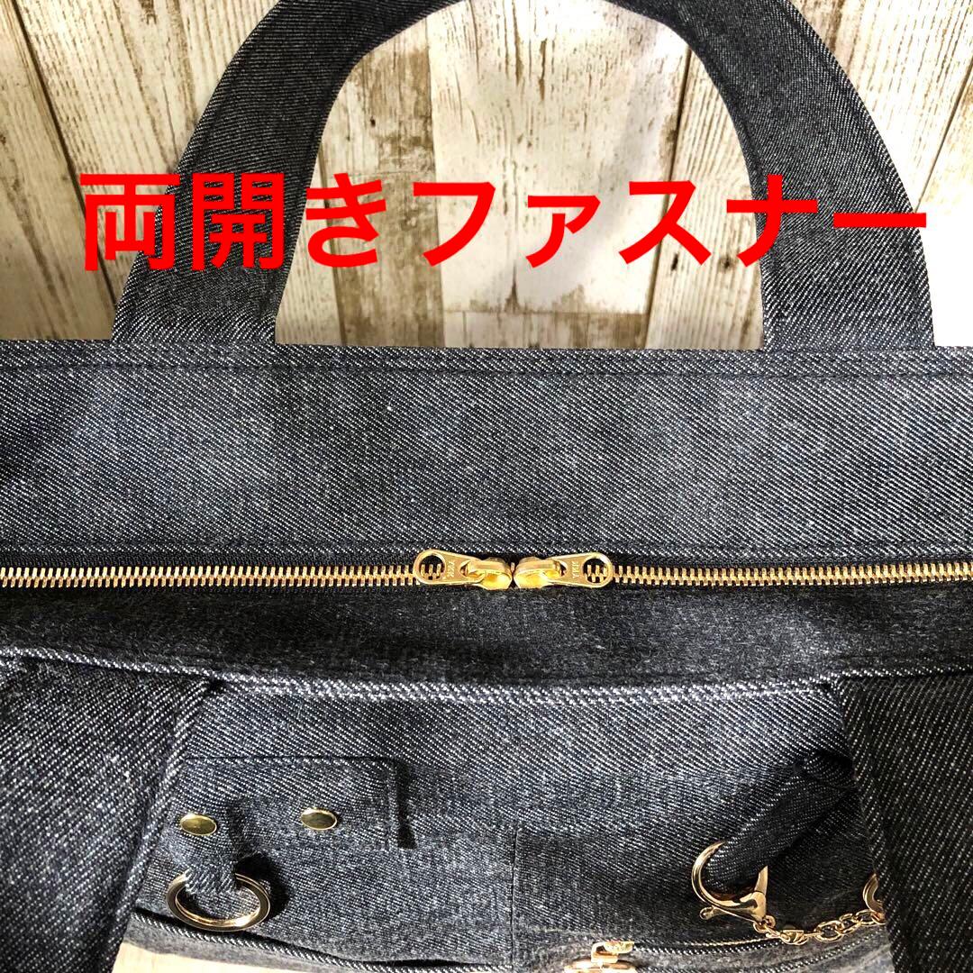 ダル　デニムトートバッグ　ブラック　ゴールド　A4サイズ　両開きファスナー