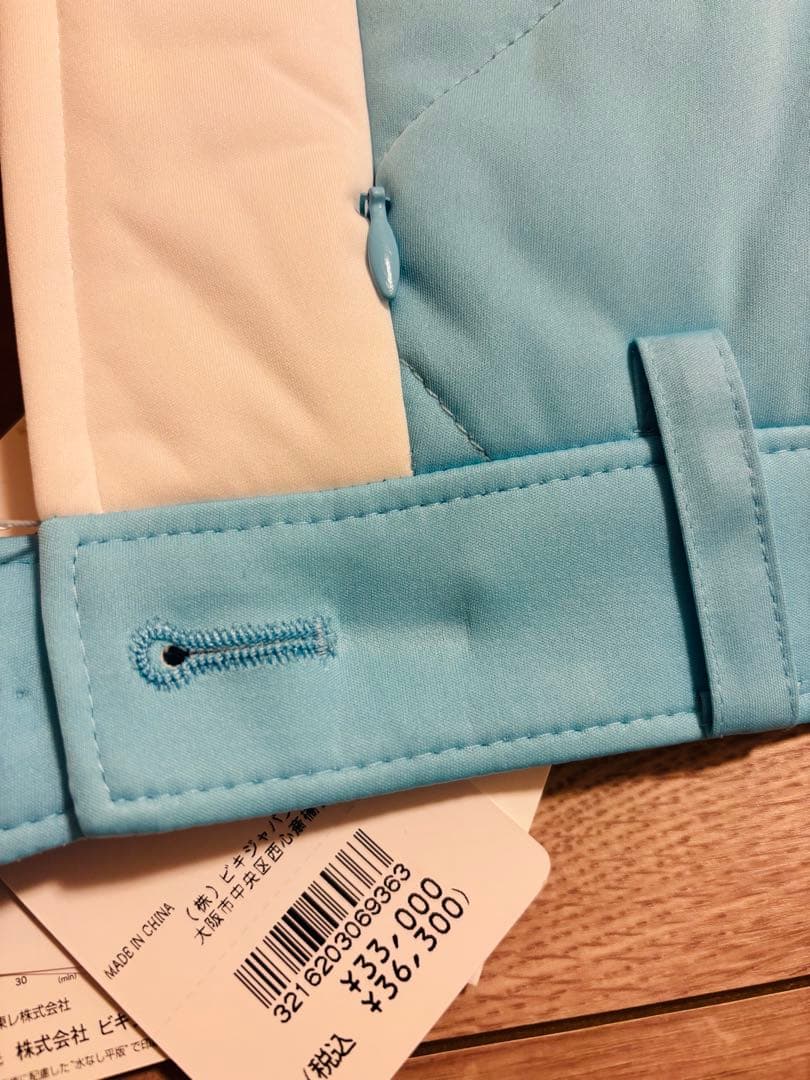 アルチビオ 多機能素材キルティングスカート