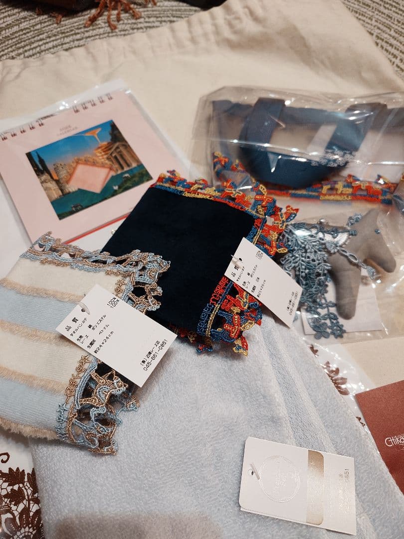 【新品】近沢レース 福袋 ★抜き取りなし★