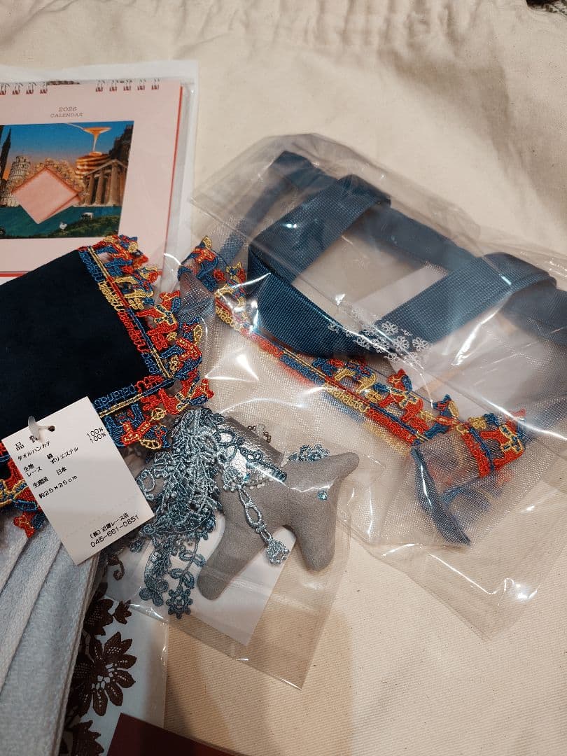 【新品】近沢レース 福袋 ★抜き取りなし★