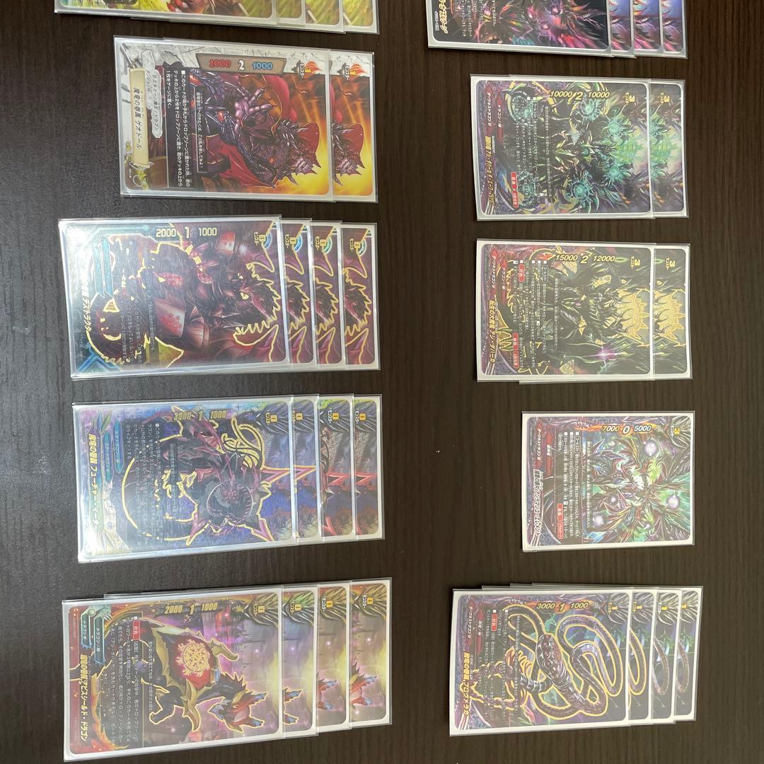 バディファイト アジ・ダハーカデッキ