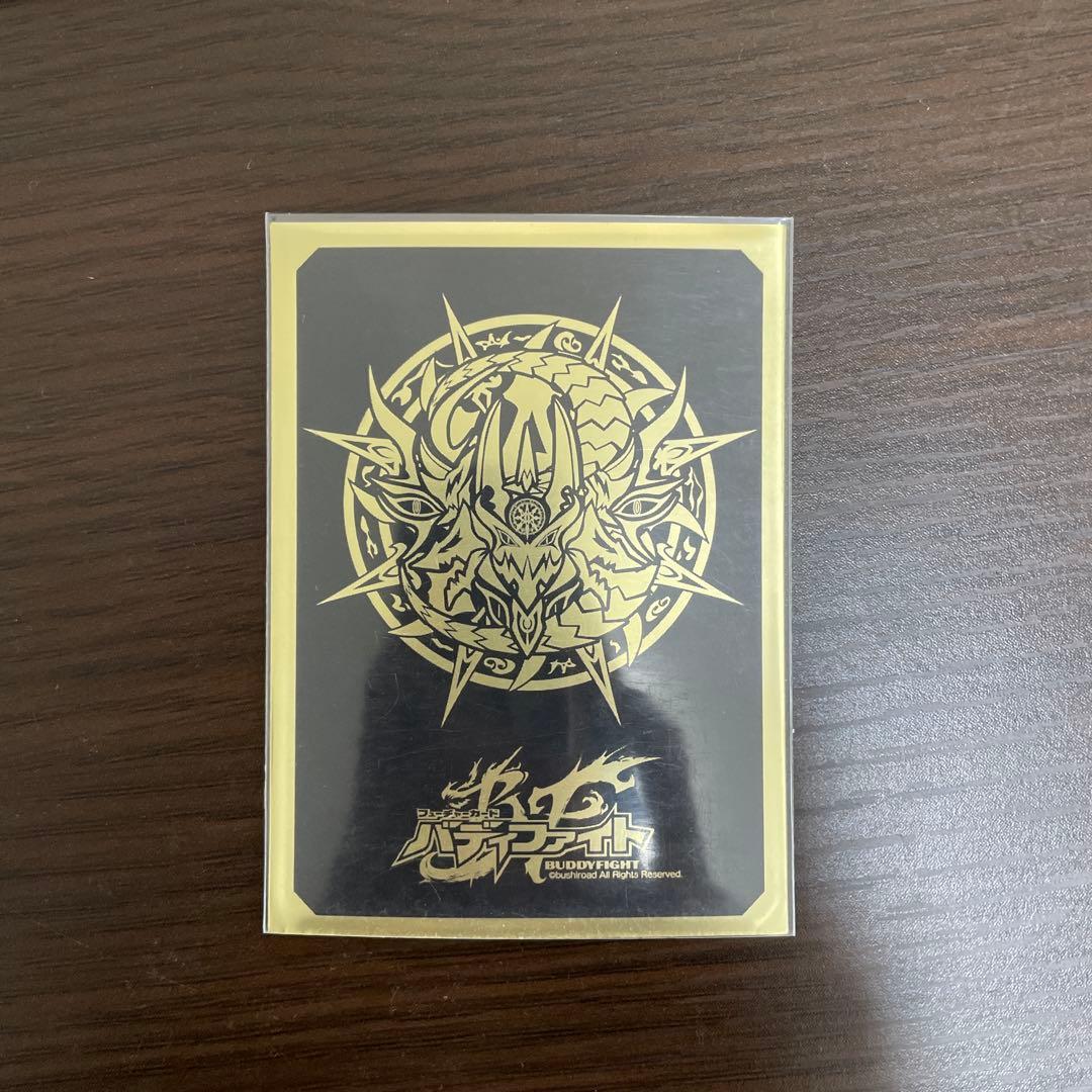 バディファイト アジ・ダハーカデッキ