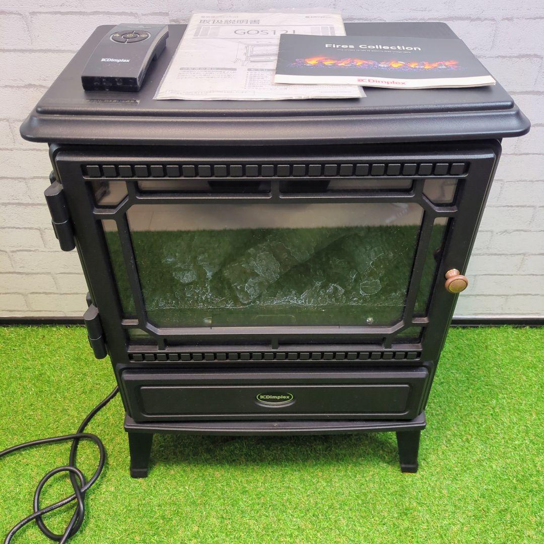 Dimplex 電気暖炉 Gosford ゴスフォード GOS12J ミスト