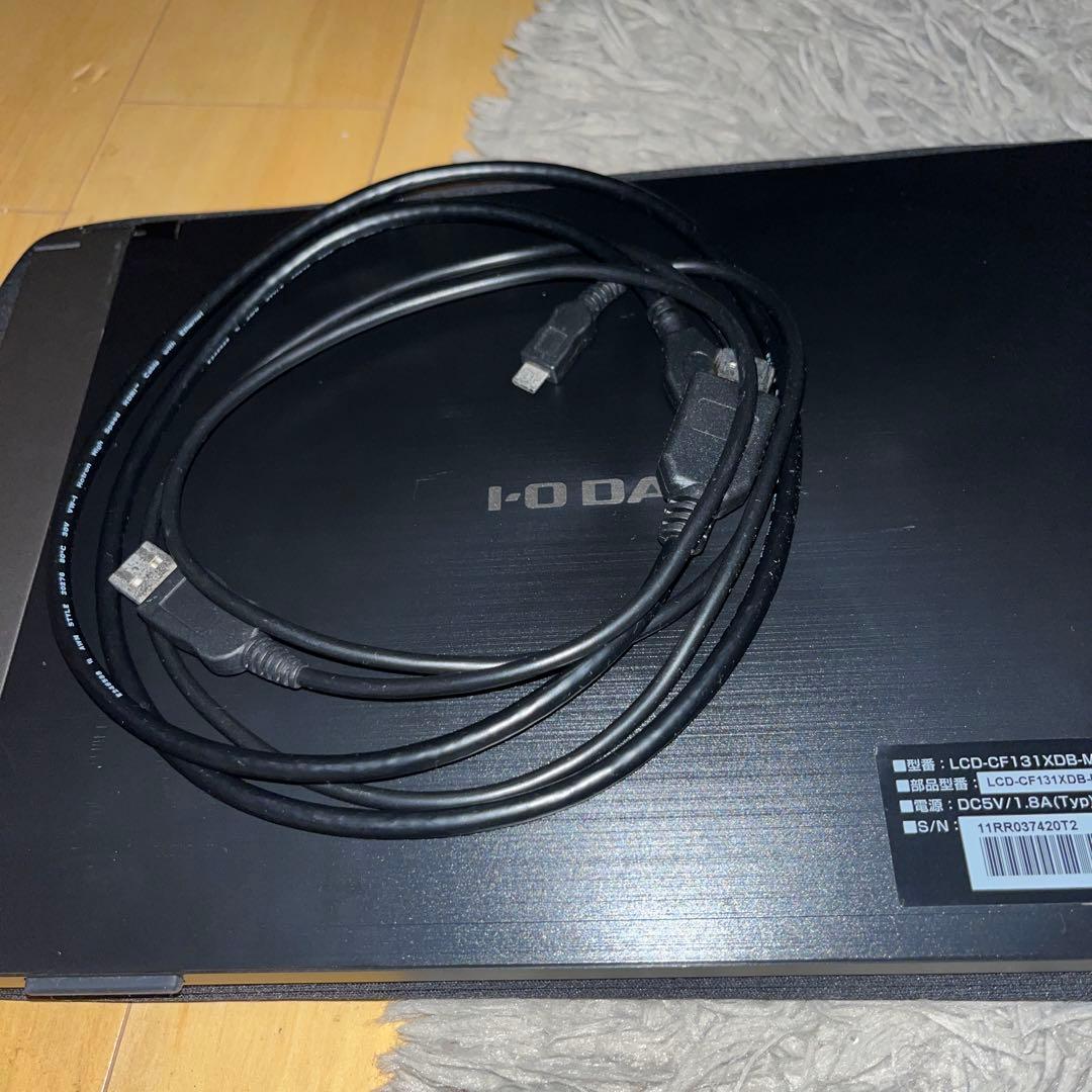 I-O DATA モニター　ディスプレイ　LCD-CF131XDB-M 13.3