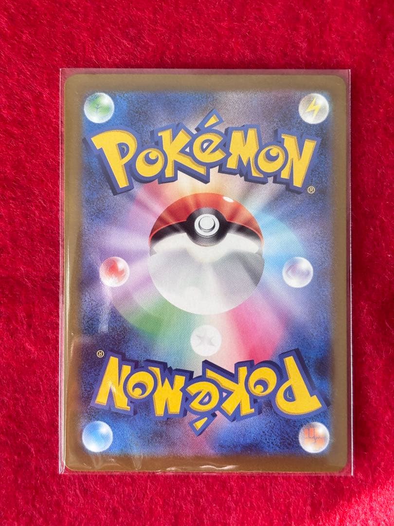 Nのゾロアーク SAR メガドリーム ポケモンカード