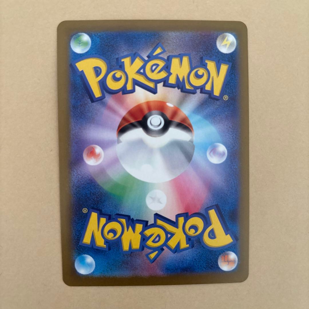 Nのゾロアーク SAR メガドリーム ポケモンカード