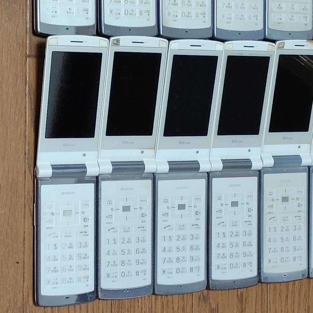 【ジャンク】 ガラケー au K002 7台 ソフトバンク 840P 43台 白