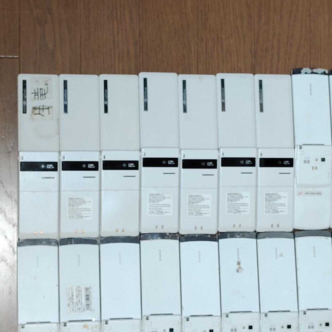 【ジャンク】 ガラケー au K002 7台 ソフトバンク 840P 43台 白