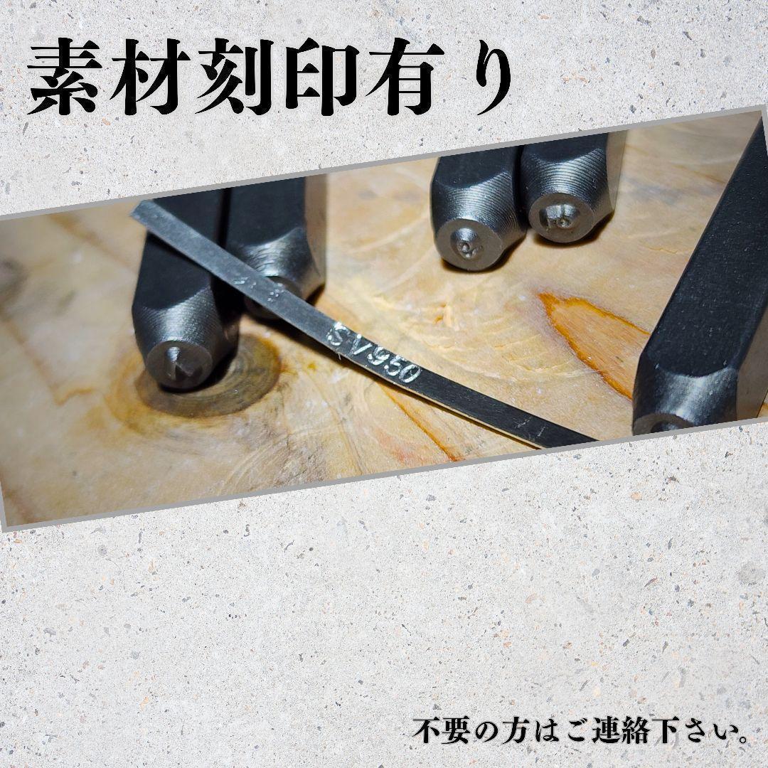 (10 20号 刻印)槌目リング 幅2mm シルバー950　ピンキーリング　ペア