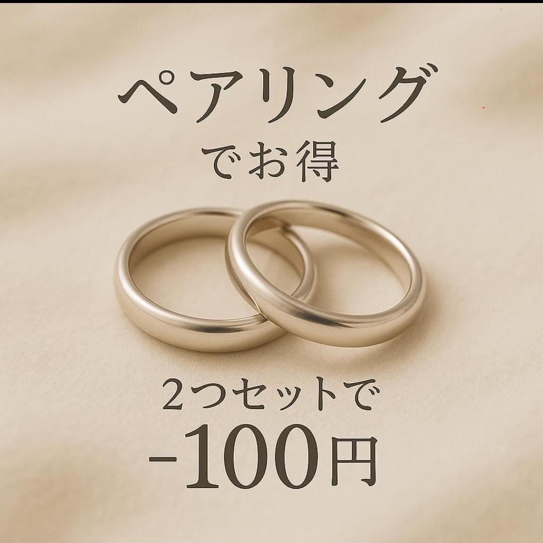 (10 20号 刻印)槌目リング 幅2mm シルバー950　ピンキーリング　ペア