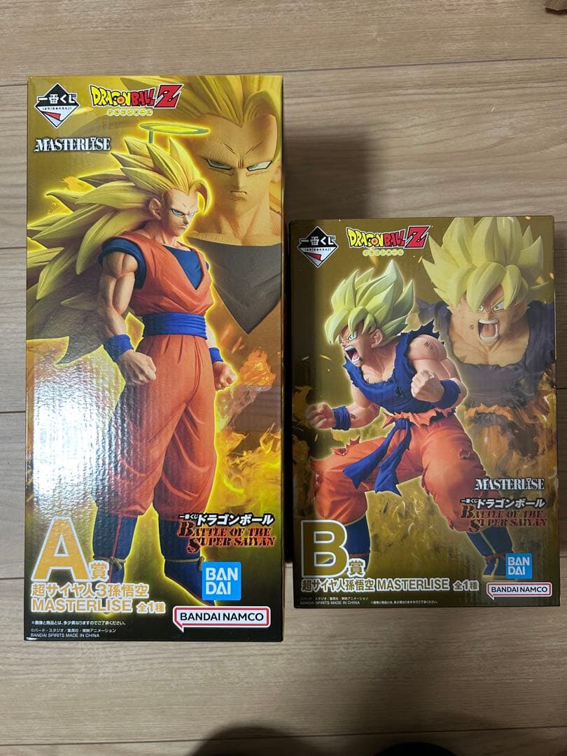 一番くじドラゴンボール　A賞B賞