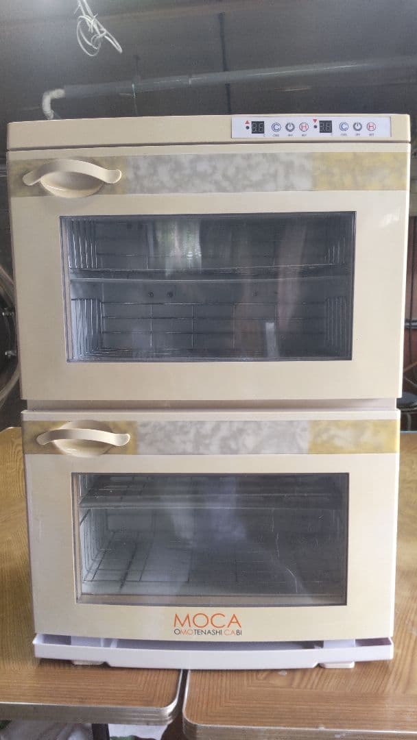 MOCA 温冷庫 おしぼりウォーマー クールキャビ ホットキャビ