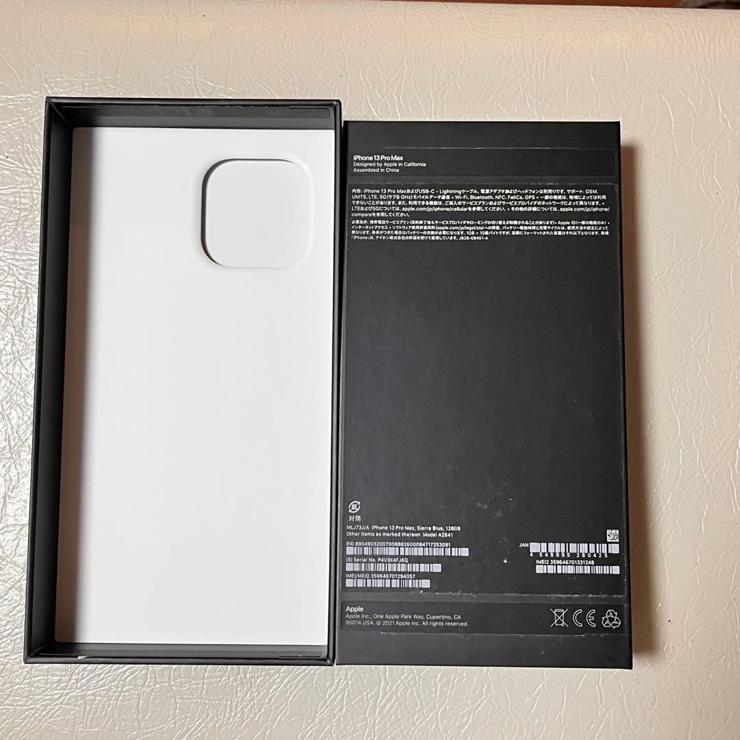 SALE【美品】 iPhone13 promax 128GB simフリー