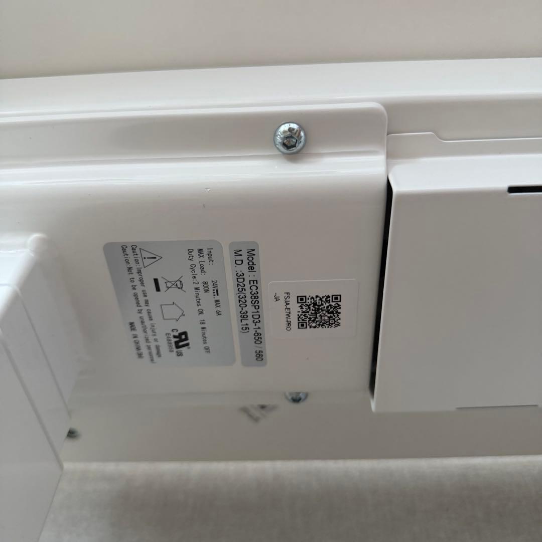 【Raki】FlexiSpot E7 pro 電動昇降デスク ホワイト