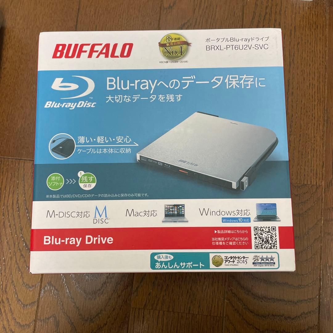 おまけ付き　美品　充電回数少　Macbook Air 2015 128GB