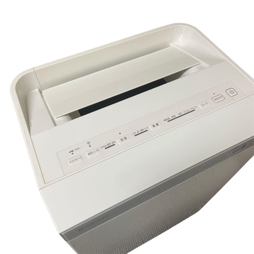 美品⭐️DAIKIN ダイキン　加湿空気清浄機　ストリーマ　2020年製