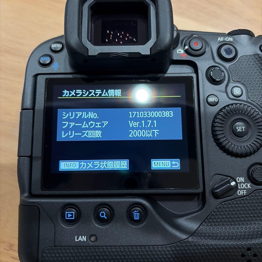 Canon EOS R3 ボディ キヤノン