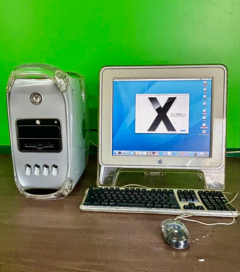 動作商品　power Mac Ｇ4 MDD 1.と１０.3パンサー 4枚組など