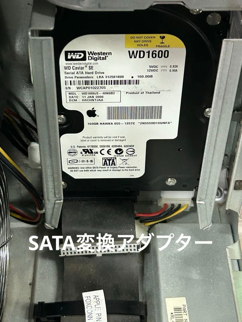 動作商品　power Mac Ｇ4 MDD 1.と１０.3パンサー 4枚組など