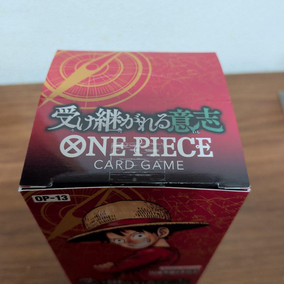 ワンピースカード受け継がれる意志1box ヒロインズエディション1box