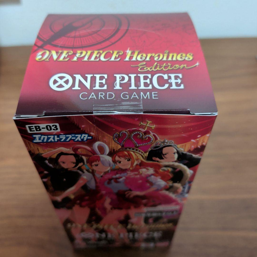 ワンピースカード受け継がれる意志1box ヒロインズエディション1box