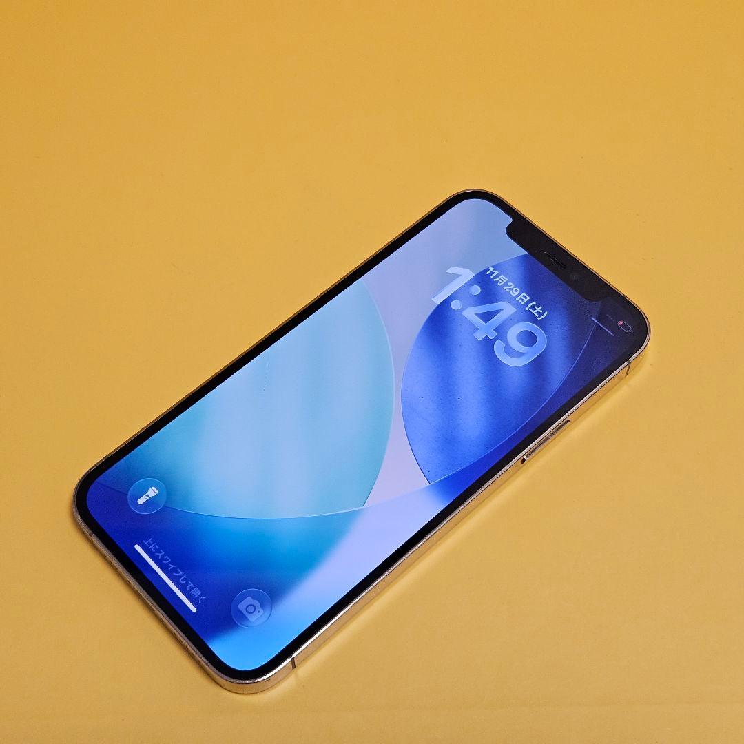 iPhone 12 Pro 256GB｜24時間以内発送!#041