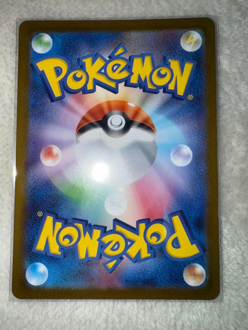 ポケモンカード メガシンフォニア メガサーナイトex MUR