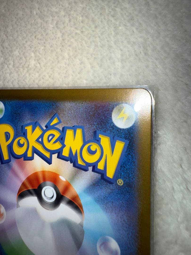 ポケモンカード メガシンフォニア メガサーナイトex MUR